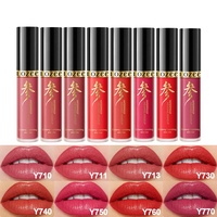 Gloss à lèvres coréen LOZEE, effet repulpant, hydratant, peptide, longue tenue, anti-transfert, logo personnalisé, marque privée, vente en gros, en vrac