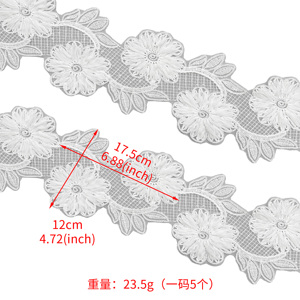 En gros, Ruban de dentelle <span class=keywords><strong>Cordonnet</strong></span> Daisy Galloon avec insertion de filet diamanté, Bordure de dentelle pour l'habillement et la mercerie - Product Image 5