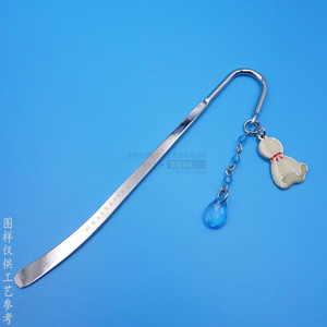 Metal <b>Bookmark</b> With Letter Charm Bright Nickel Plated 80x25mm Reusable For Books - Product Image 4