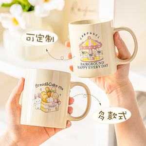 Taza de cerámica de 350 ml con diseño de conejo de dibujos animados, taza para leche con cuchara, regalo para uso general - Product Image 2