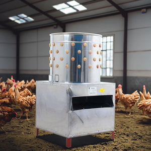 Nueva Máquina Desplumadora de Pollos de Acero Inoxidable Tipo Vertical |   Desplumadora de 7 Rodillos de Alta Resistencia para Granjas Avícolas, 25 kg/h - Product Image 1