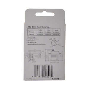 Motor Digital sin Núcleo KST X12-508 de 6.2 kg con Engranajes Metálicos para Aeromodelismo RC con Batería Incluida - Product Image 2