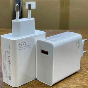 Golden Mark Super Fast Charging 120W USB Charger With Cable Fast Charge for Cell Phone Original Fast Charger 67w <b>Power</b> <b>Adapter</b> - Product Image 4