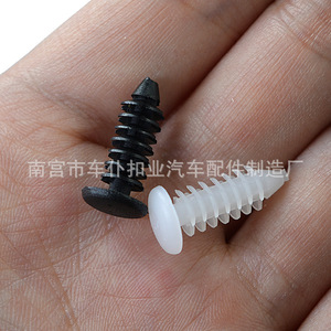 Remache de Plástico Smooth Sailing A02 Negro PA66, Clip de Fijación Automotriz - Product Image 4