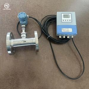 Medidor <span class=keywords><strong>de</strong></span> flujo másico <span class=keywords><strong>de</strong></span> gas térmico <span class=keywords><strong>de</strong></span> amplio rango con señal <span class=keywords><strong>de</strong></span> salida <span class=keywords><strong>de</strong></span> 4-20mA para sistemas <span class=keywords><strong>de</strong></span> aireación <span class=keywords><strong>de</strong></span> tratamiento <span class=keywords><strong>de</strong></span> aguas residuales - Product Image 3