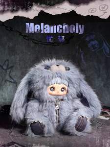 Muñeca Original Auténtica MayMei Rebel de 5ª Generación, Caja Misteriosa Sorpresa 400%, Bolsa de Peluche, Regalo de Cumpleaños para Niñas, Inspirada en Frozen, Escala 1/6 - Product Image 4