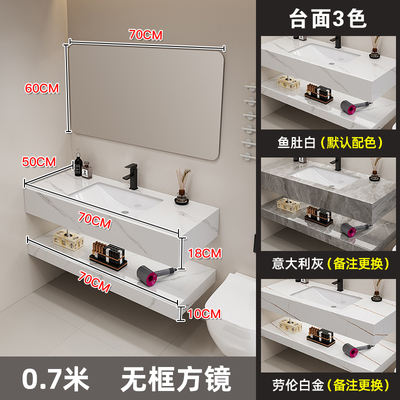 Miroir carré edgeless de dalle de roche de double couche de 0.7m