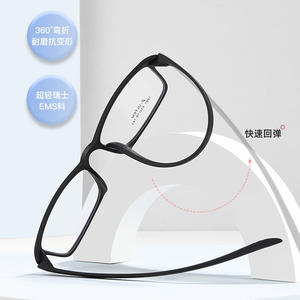 Monturas de Gafas Rectangulares Alpha Ultem 53-18-143 Unisex, Patillas Flexibles, Montura Completa, Lentes de Resina, Hechas en Danyang - Product Image 4