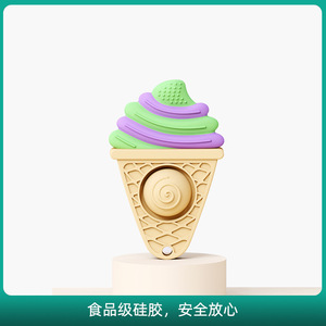 ของเล่นเคี้ยวซิลิโคนรูปไอศกรีมสำหรับเด็กอายุ 3 เดือนขึ้นไป - Product Image 4