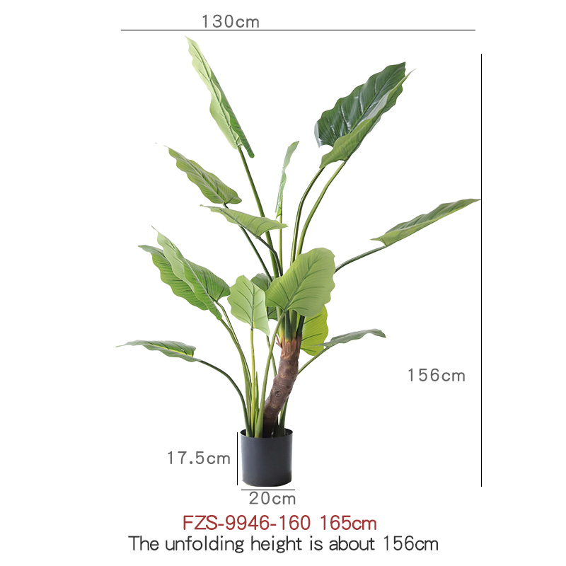 Faux Tree-FZS-9946-160