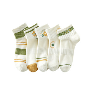 Women Ankle Socks Polyester Breathable Sweat Absorbing Gradient Pattern Casual Style - Product Image 5