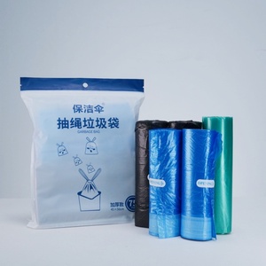 Tùy chỉnh kích thước phân hủy sinh học compostable HDPE <span class=keywords><strong>LDPE</strong></span> Thùng rác túi nhiệt con dấu Túi Rác Văn Phòng Nhà Sử dụng ống đồng in ấn bán buôn - Product Image 5