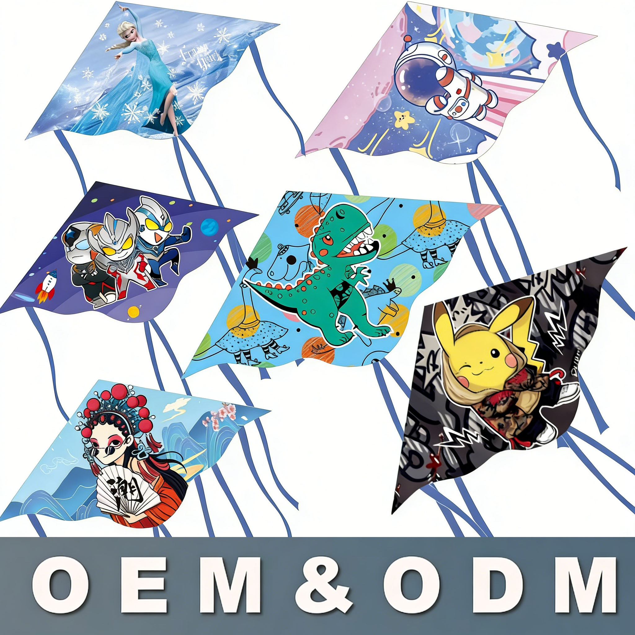 Children's kites