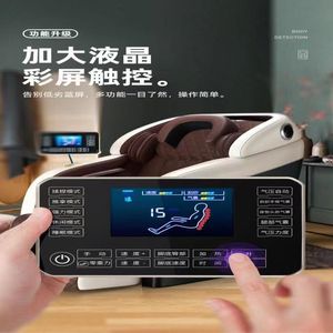 <b>Smart</b> Massage Chair Railless 31-60 Airbags Timed Music With Remote Control Home Use - Product Image 1