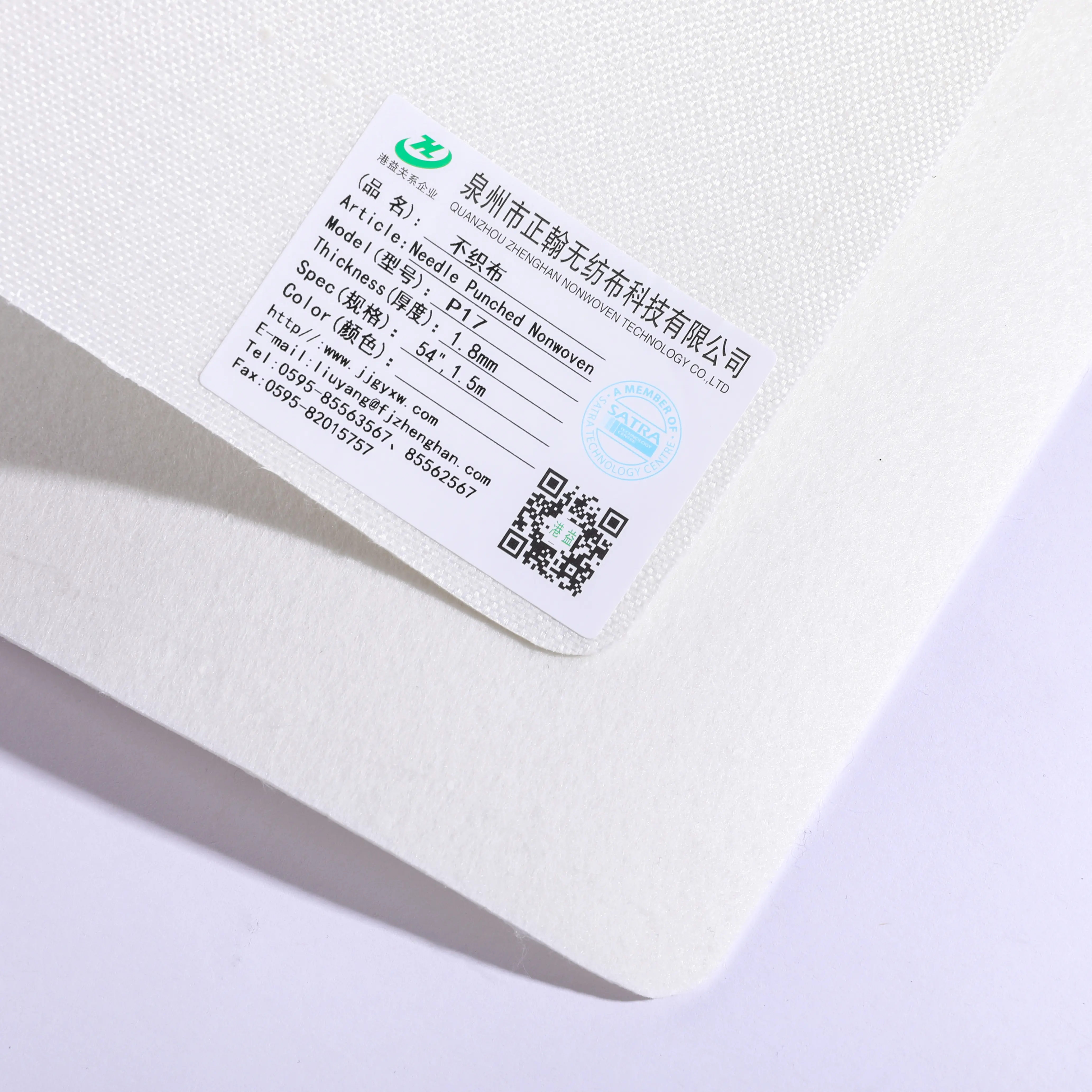 Needle Punched Nonwoven Fabric Manufacturer White Stripe Strobel Nonwoven Polyester Fabric For Shoes Insole