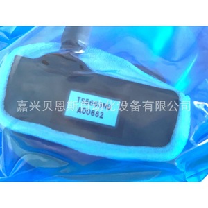 Encoder de Eje Tamagawa TS5693N9 para Máquinas Herramienta CNC, Tipo Rotatorio, 50 mm - Product Image 5