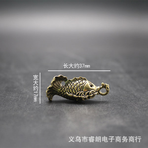 Porte-clés Carpe en Laiton Antique, Pendentif Poisson Sautant au-dessus du Portillon du Dragon, Accessoire pour Clés de Voiture, Ornement de Bureau Porte-Bonheur - Product Image 5