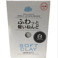 Argile blanche douce pour la fabrication de slime, 100g, argile à modeler DIY, argile à papier douce, création de figurines