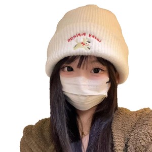 Knit <b>Hat</b> With Puppy Embroidery Warm Windproof Women's Wool Beanie 14 Gg Anti Pilling Solid Color <b>Winter</b> <b>Hat</b> - Product Image 5