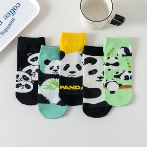 5 Pairs/<strong>Set</strong> Women's Cartoon Cute Cat Dog Animal Print Low Cut Ankle Cotton <strong>Socks</strong> Summer Breathable Novelty <strong>Gift</strong> <strong>Socks</strong> - Product Image 4