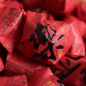 Té Pu'er de Yunnan al por Mayor <span class=keywords><strong>2023</strong></span> Le Zi Menghai, Bola de Dragón Madura con Capullo Dorado, Bolsa de 500g de Té Pu'er Maduro - Product Image 3