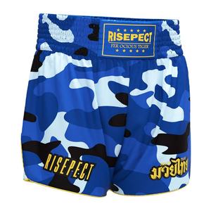 Shorts de combat Muay Thai haute performance et haute qualité, shorts d'entraînement de kickboxing et de MMA, ensembles de shorts de boxe confortables - Product Image 3