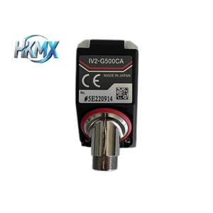 Capteur de vision industriel IV2-G600MA IV2-G600MB, étanche IP67 avec autofocus pour l'automatisation et la robotique en usine - Product Image 1