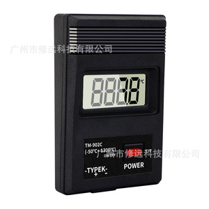 Termómetro Industrial Digital TM-902C -50 a 1300°C, Medidor de Temperatura con Termopar Tipo K - Product Image 1