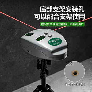 Niveau laser Yu Jian mini rechargeable, lumière rouge et verte, aimant puissant, angle droit, pour l'ingénierie d'installation - Product Image 3