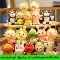 Boneka Hewan Lembut Ukuran 8 Inci Grosir untuk Mesin Crane