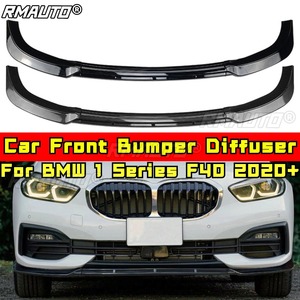For BMW 1 Series F40 Body Kit Front Bumper Diffuser Lip <b>Splitter</b> for BMW 1 Series F40 2020+ Car Accessories - Product Image 1