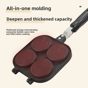Sartén para panqueques con rueda cuadrada de cuatro agujeros de doble cara moderna del fabricante, sartén multifuncional de Metal antiadherente para freír el desayuno - Product Image 5