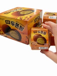 Famosi Biscotti Gommosi al Cioccolato a Doppia Sfera di Dubai |   Biscotti dal Sapore Morbido e Ricco di Cioccolato con Pistacchio - Product Image 1