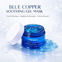 Masque Gel Anti-rides Réparateur Éclaircissant Nourrissant Hydratant à l'Acide Hyaluronique et au Peptide de Cuivre Bleu GHK-CU Marque Privée