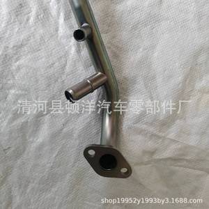 Buick Encore Coolant Hose Water Pump Inlet Pipe 24106370 <b>Iron</b> New Replacement Part - Product Image 3