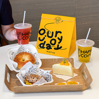 Sac en papier kraft à fond plat carré, biodégradable, écologique, avec logo imprimé personnalisé, pour emporter du pain SOS