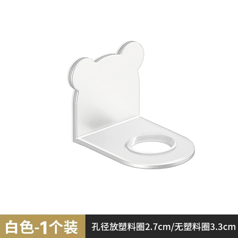 Ceramic White
