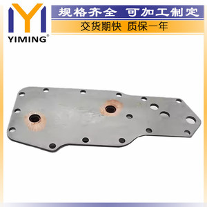 Cummins <b>Radiator</b> 3921557 3.9L 125HP Engine Cooling Replacement Part - Product Image 4