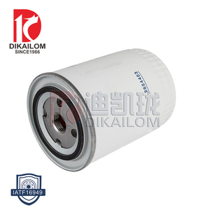 <span class=keywords><strong>Precio</strong></span> de fábrica de venta al por mayor 2654403 Diesel reutilizable de Gm de filtro de aceite - Product Image 3