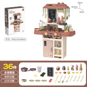 EPT 63Cm <b>Plastic</b> Cooking Games Spray Luxury <b>Kitchen</b> Food Toys <b>Play</b> Set with Light - Product Image 3