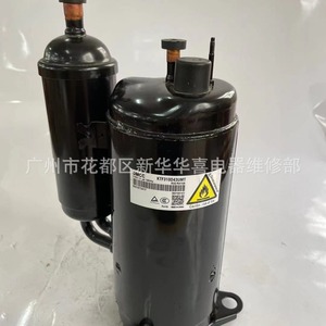 Compresor de aire acondicionado Midea Inverter R32 KTF310D43UMT 24V para reemplazo y reparación - Product Image 2