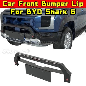 สปอยเลอร์กันชนหน้ารถยนต์ BYD Shark 6 ชิ้นส่วนดัดแปลง ดิฟฟิวเซอร์ ฝาครอบป้องกันกันชน ชิ้นส่วนตกแต่ง - Product Image 1
