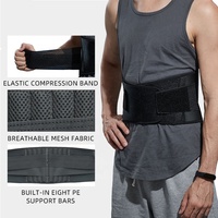 Ceinture de soutien lombaire ergonomique flexible pour soulager les douleurs du bas du dos, chauffe-dos, étireur dorsal à ressort