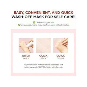 Mascarilla Facial en Barra de Arcilla Centella SKIN I004 27g, Mascarilla Facial Reductora de Poros - Product Image 3