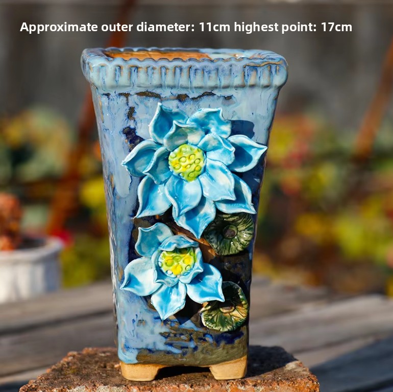 บลูโลตัส