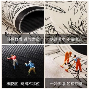 Alfombra de cocina de estilo antiguo, de lujo ligero, para uso comercial, con forma de alienígena, recortable, de tierra de diatomeas, absorbente de agua - Product Image 4