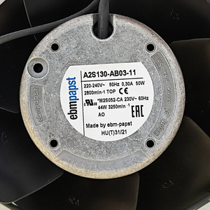 Ventilateurs axiaux de refroidissement à moteur servo à inverter avec roulement à billes ebmpapst A2S130-AB03-11 130 mm 50 W 230 V CA 0,13 A 2800 tr/min - Product Image 2