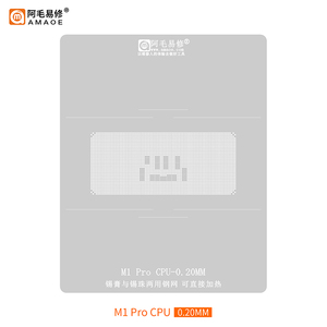 Plantilla de Reballing BGA para iPad Macbook Mac M1 339S00883 Max M1/M2/M3/M4 Pro 339S01134  M2 339S01086 CPU - Product Image 3