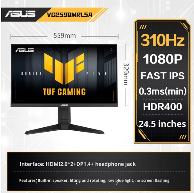Gaming Monitor TUF VG259QMRL5A Computer 24.5-inch 1k 310Hz E-sports PUBG Office LCD Screen