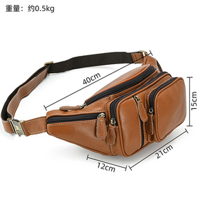 HUMERPAUL classico marsupio da uomo Vintage marsupio in vera pelle Multi-funzione tracolla petto Pack per viaggi all'aperto vita durevole - Product Image 2